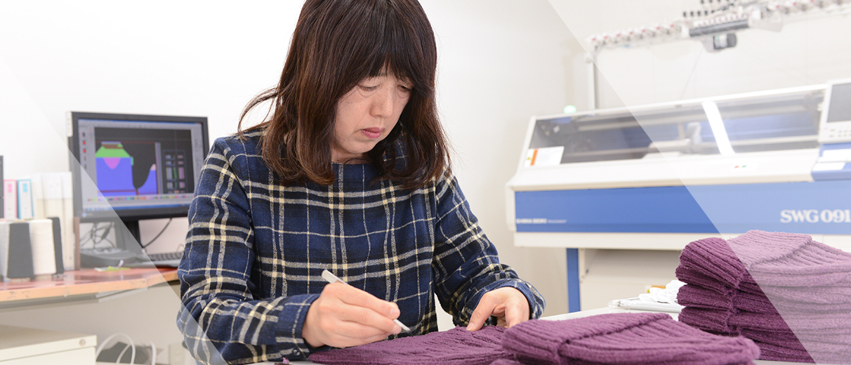 丸井 (企划部针织DIV.)