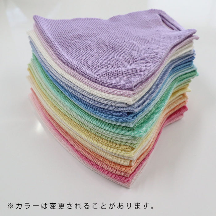 Published in Owari / Chita edition, Chubu Keizai Shimbun, March 18, 2020