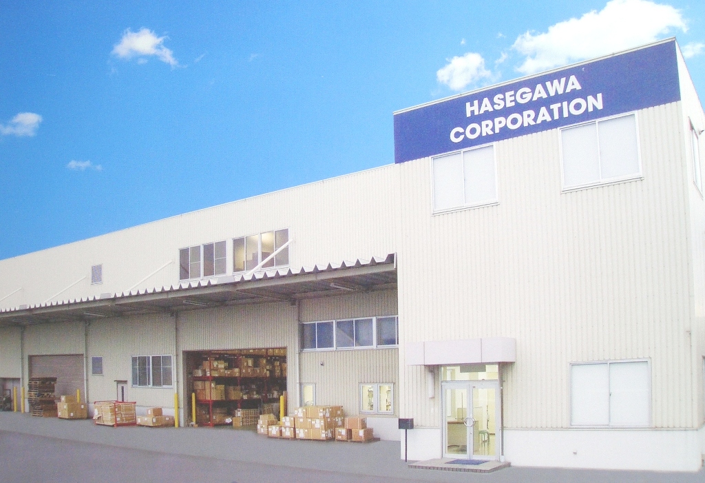 Notice of price revision