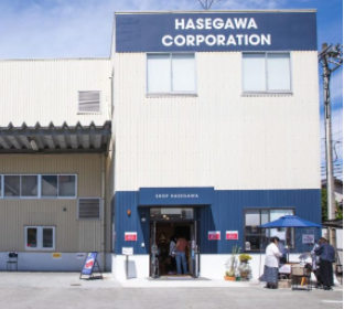 How to get to the head office and direct sales shop