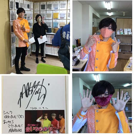 There was an interview with the cable TV ICC “Go Komai! Ichinomiya”.