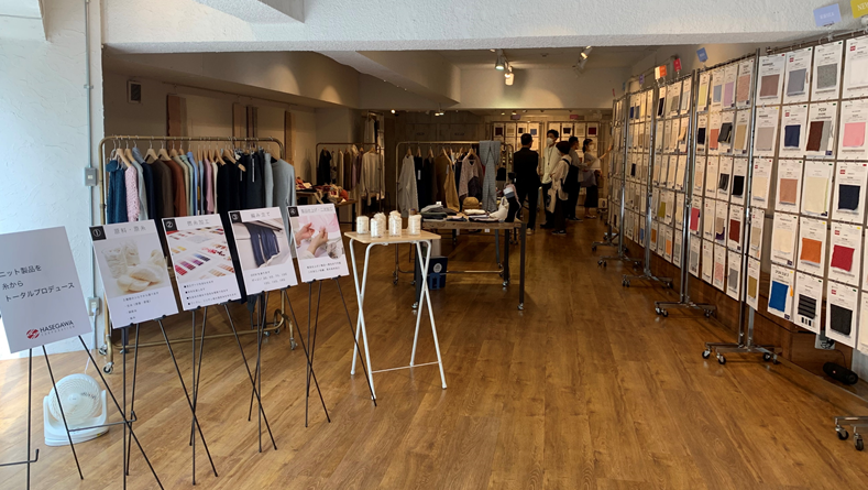 Thank you for visiting the 4th SILK +