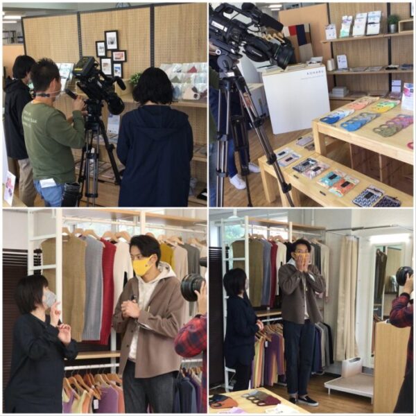 There was an interview with Tokai TV “Switch
