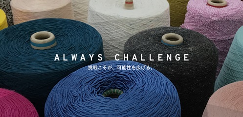 2018 New Graduate Recruitment