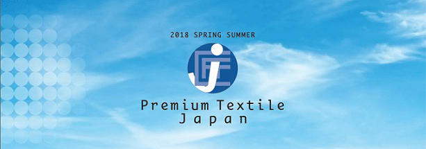 Premium Textile Japan 2018 S/S