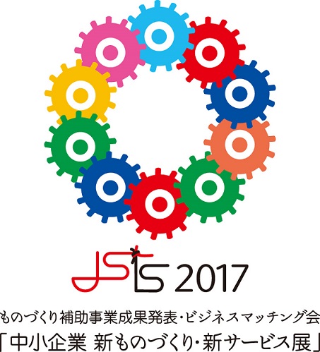 Japan SMEs tech and  services 2017