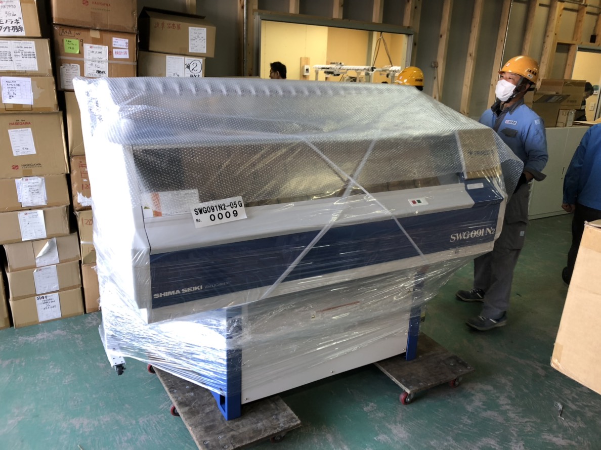 New knitting machine