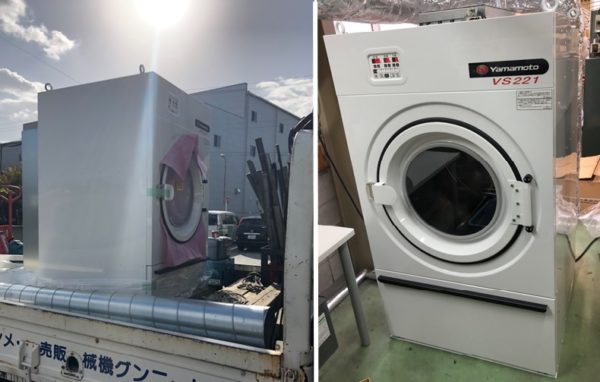 Increased tumbler dryers