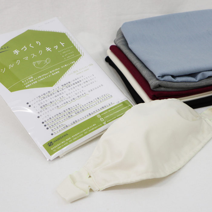 Handmade silk mask kit