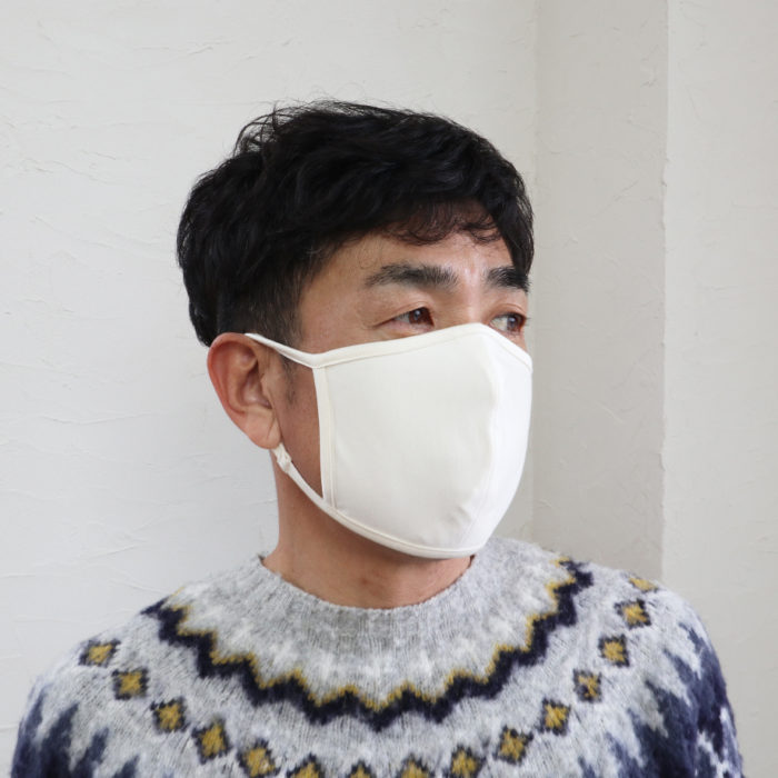 Spun silk smooth mask