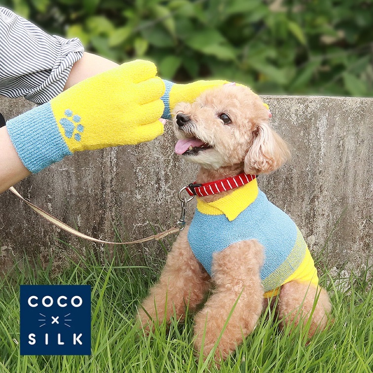 -First exhibition of Interpet with silk dog wear-