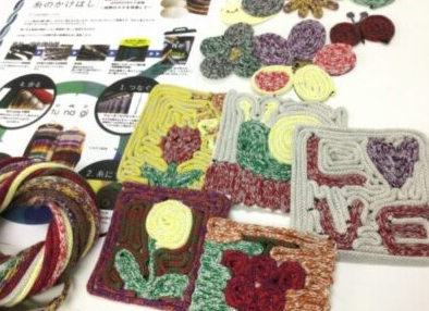 Notice of AEON MALL Kisogawa event