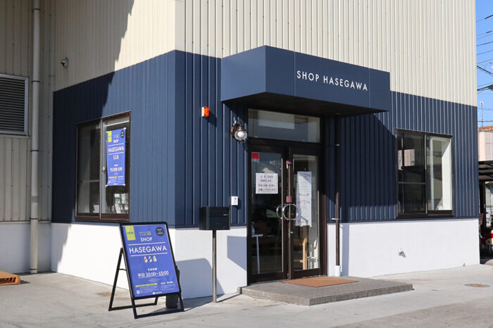 Notice of reopening of our directly sales shop