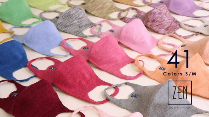 “Habataku SMEs / Small Businesses 300 Companies”, Hasegawa corporation (silk yarn / product maker) was selected on December 22, 2021.