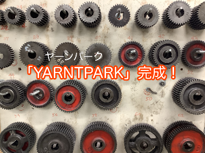 “YARNPARK” has been completed.