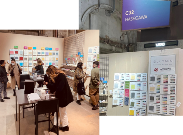 Participate in the 90th Pitti Filati