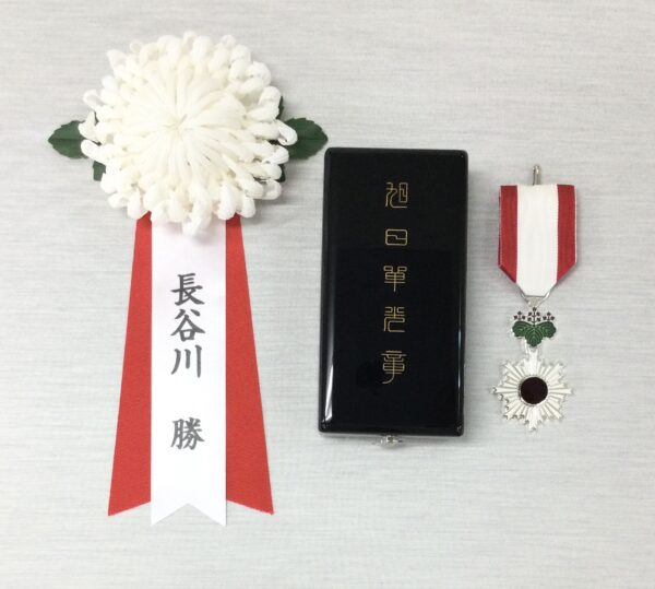 conferring of decorations