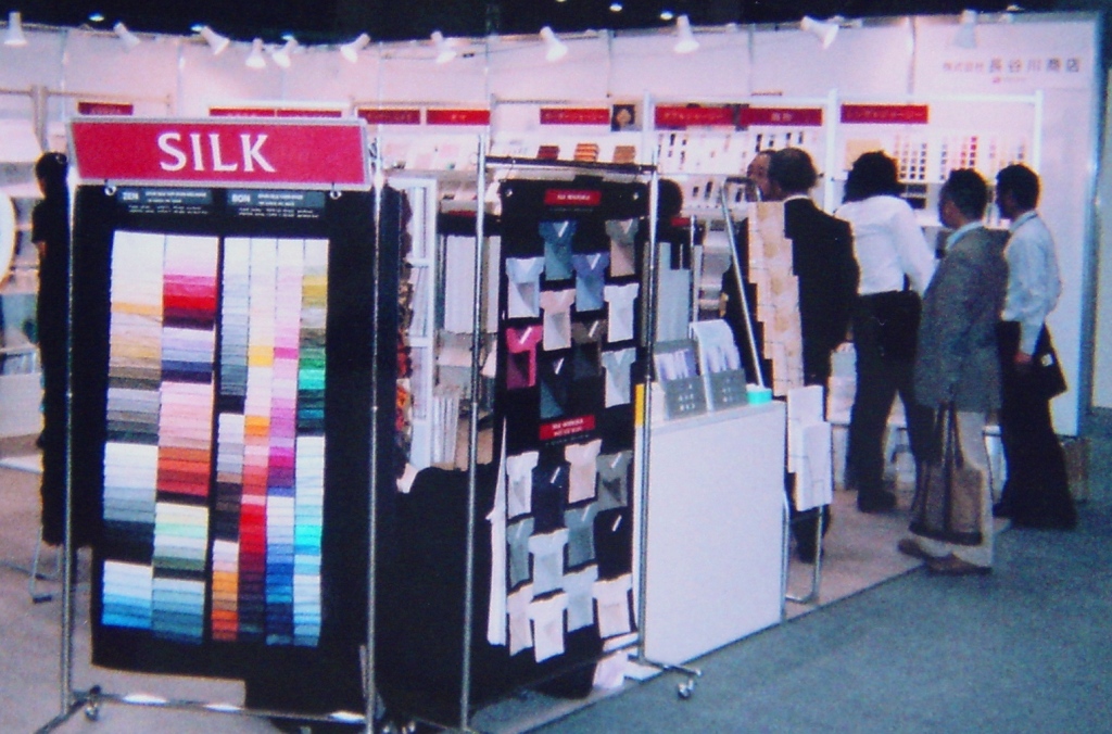 JAPAN CREATION 出展