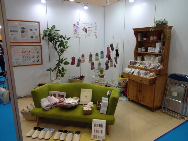 ギフトショー 74TH 出展