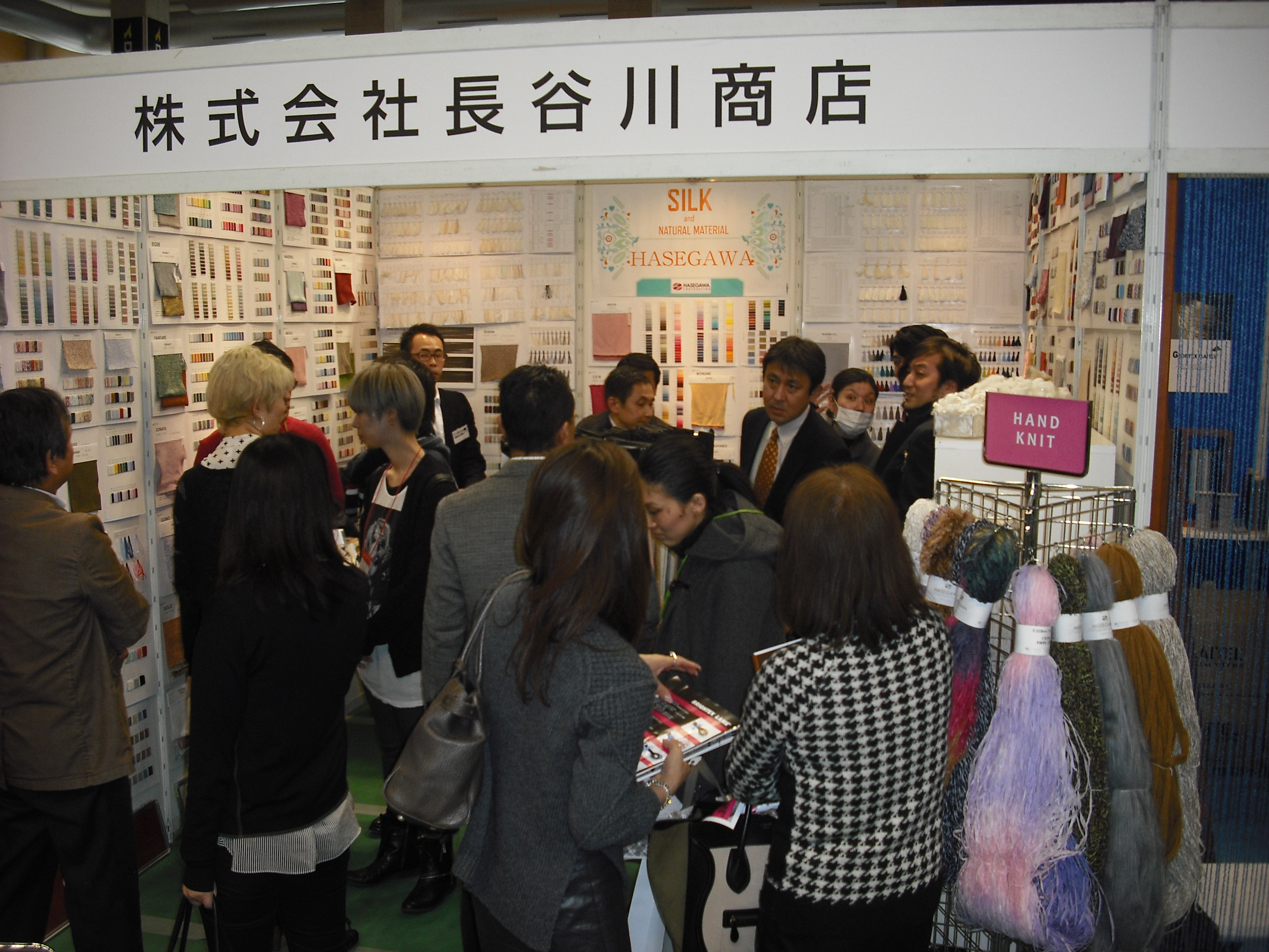JAPAN YARN FAIR 11TH 出展
