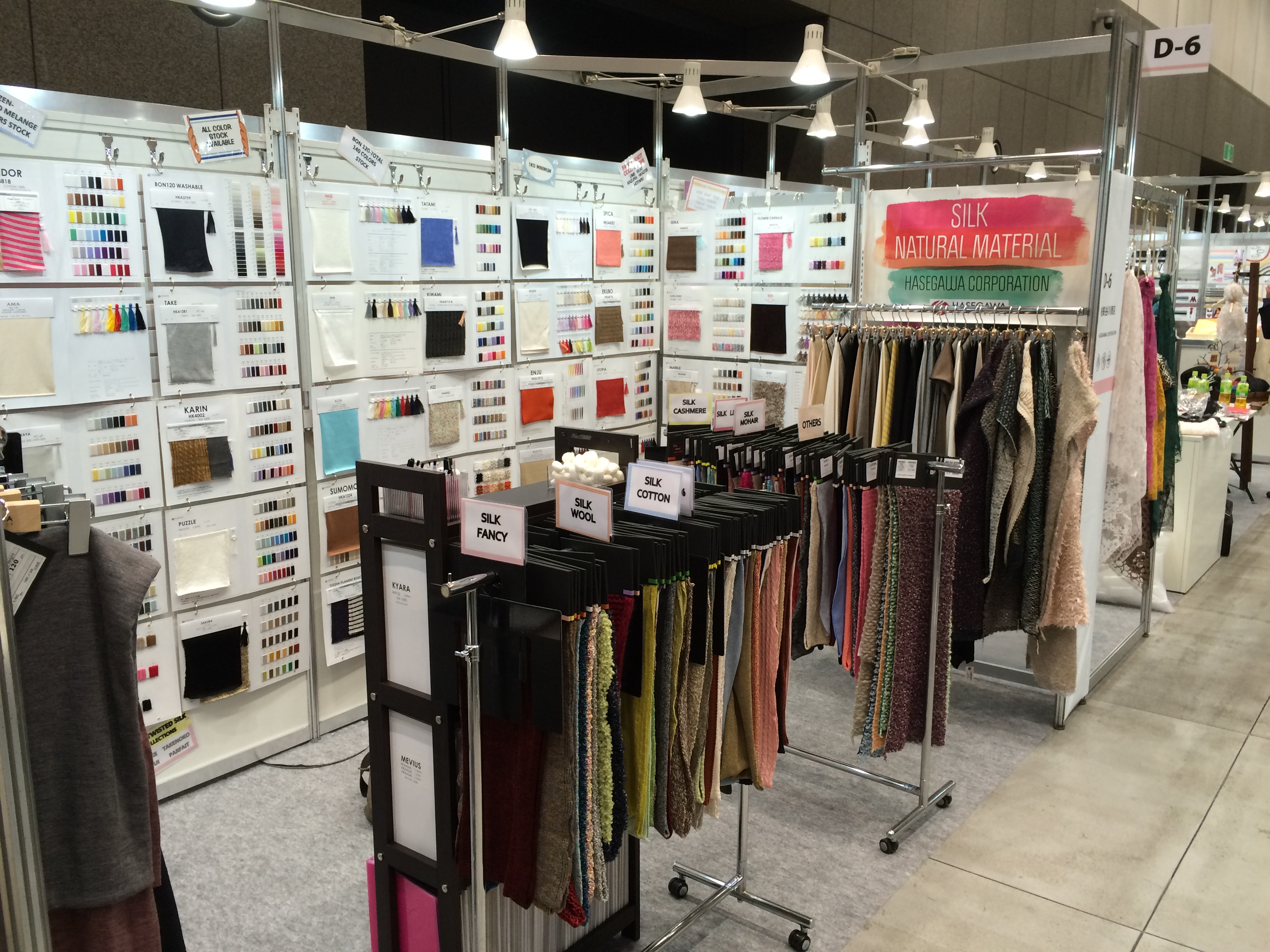 PREMIUM TEXTILE JAPAN 出展