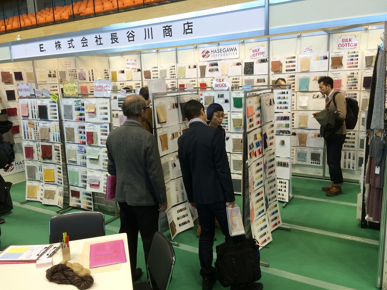 JAPAN YARN FAIR 12TH 出展