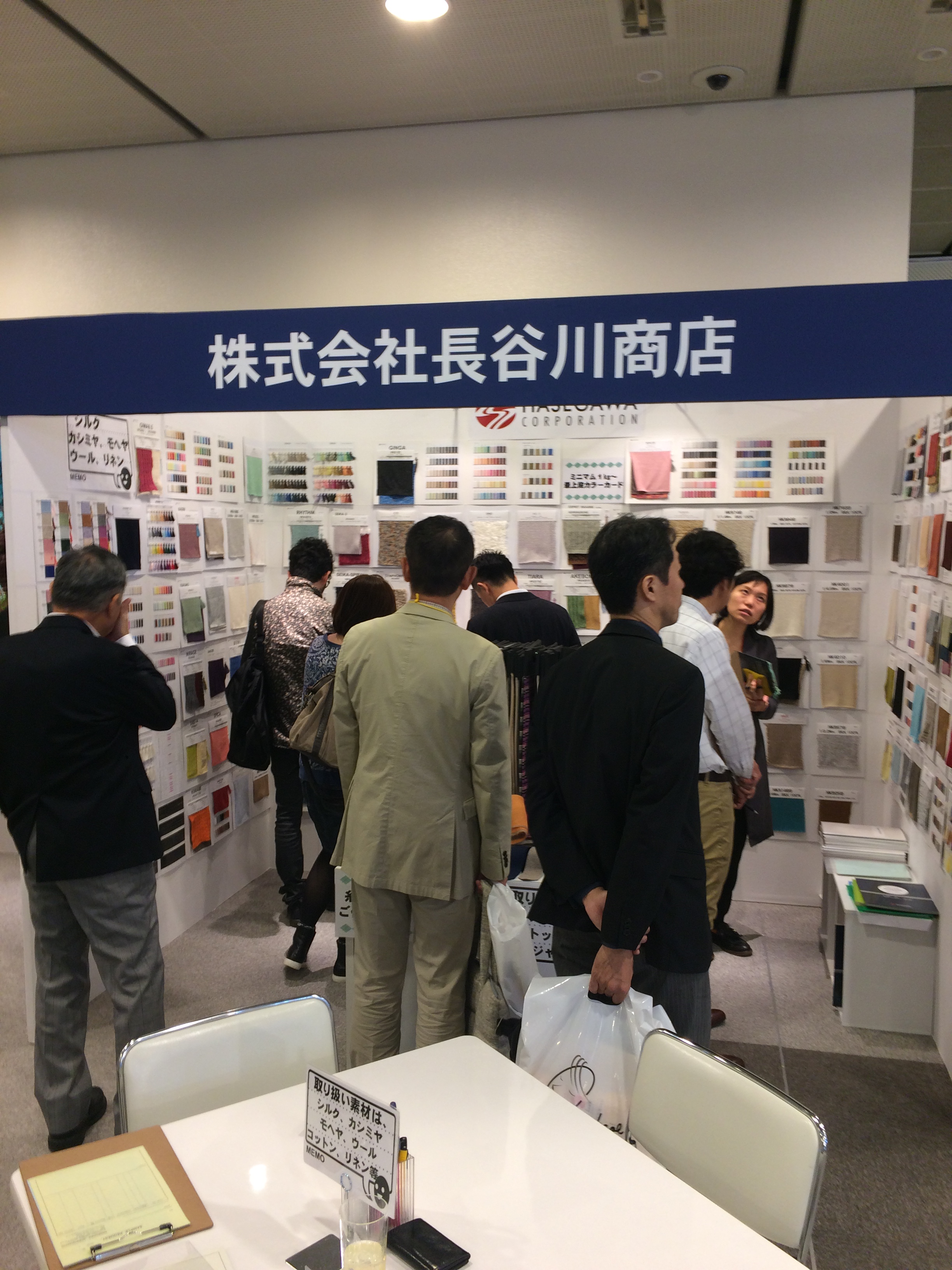 JAPAN YARN FAIR 1ST 出展