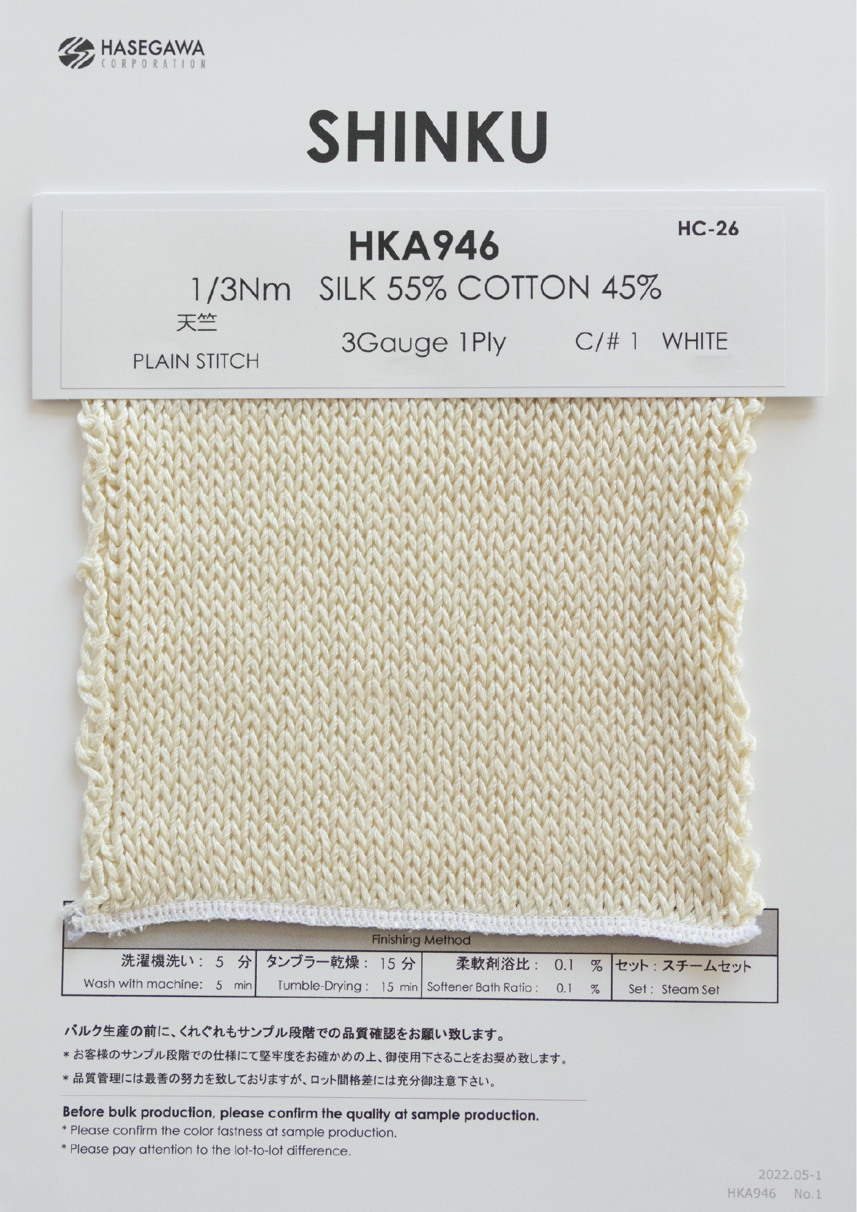 HKA9460