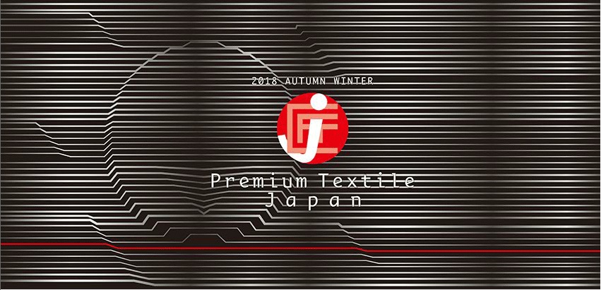 PREMIUM TEXTILE JAPAN 出展