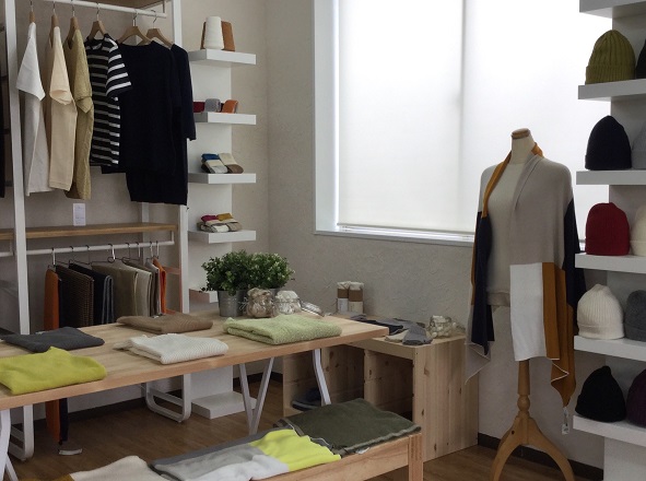 中部経済新聞 掲載