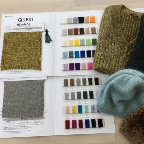 繊維ニュース 掲載