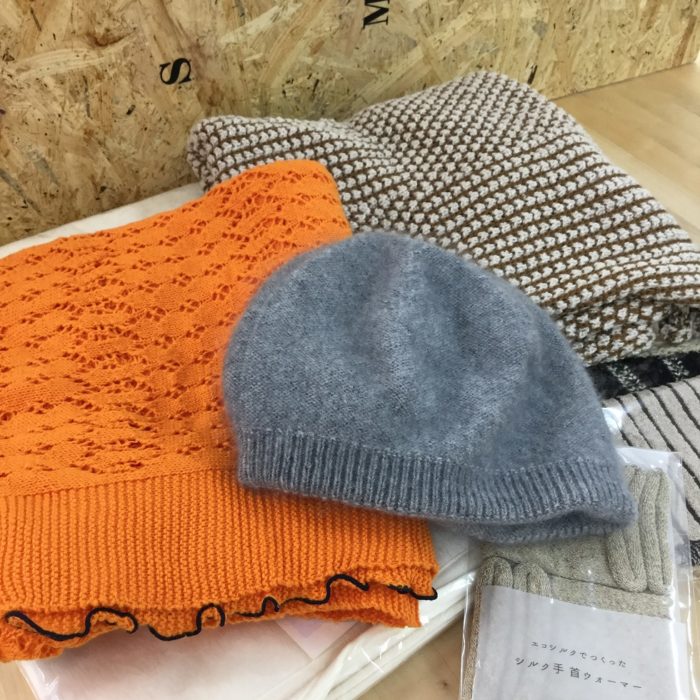 中部経済新聞 掲載