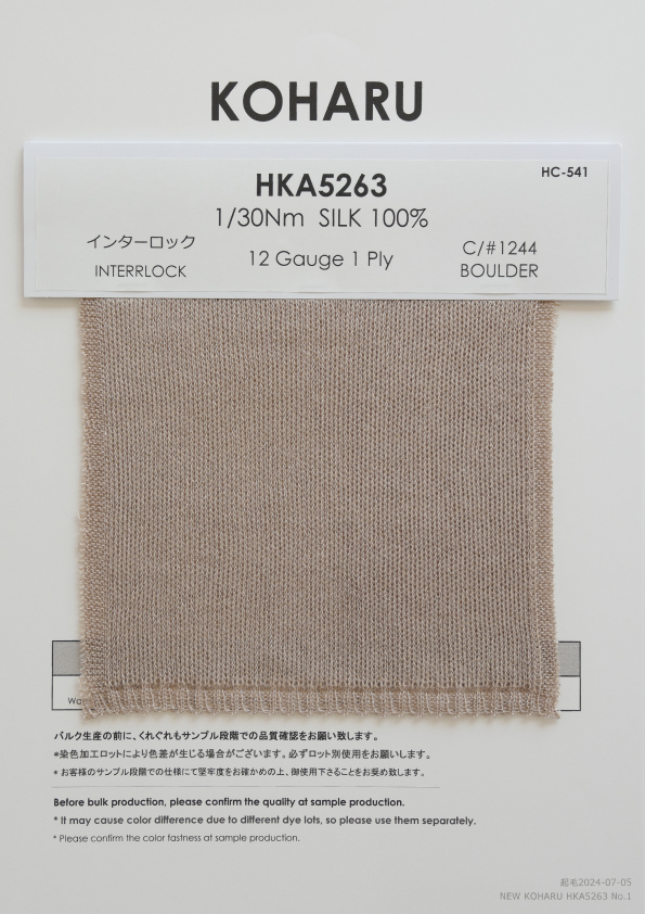HKA52630