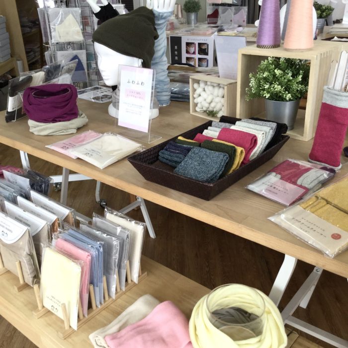 繊維ニュース 掲載