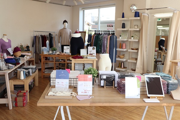 繊維ニュース 掲載