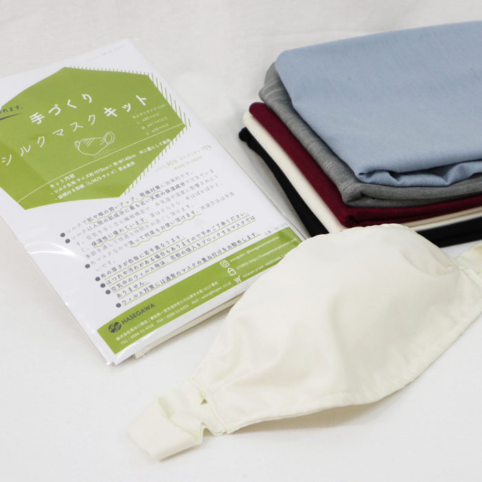 繊維ニュース 掲載