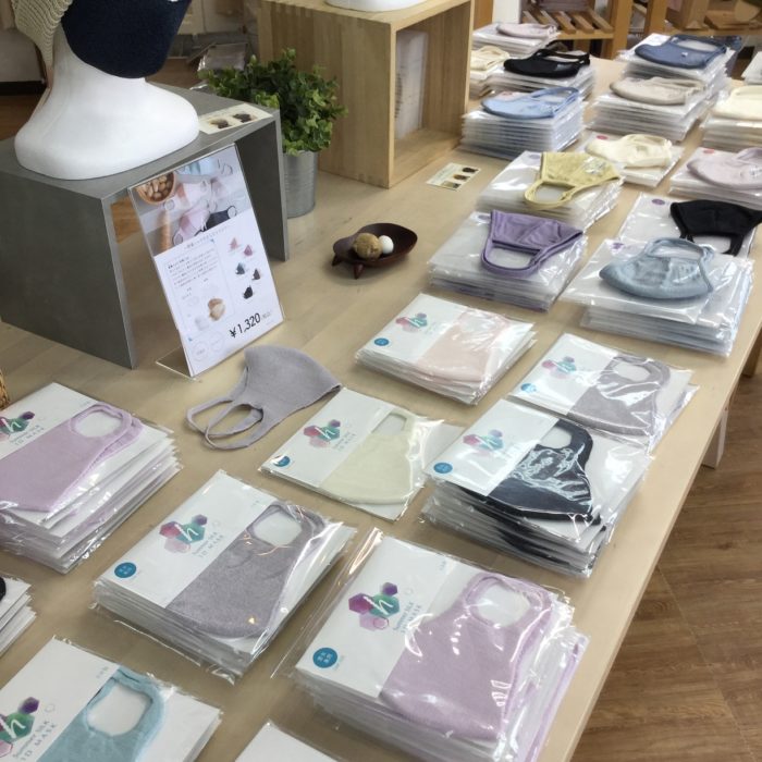 繊維ニュース 掲載