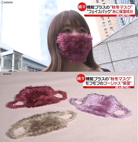 日本テレビ「news every.」 放映