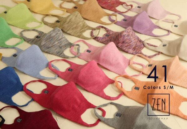 繊維ニュース 掲載