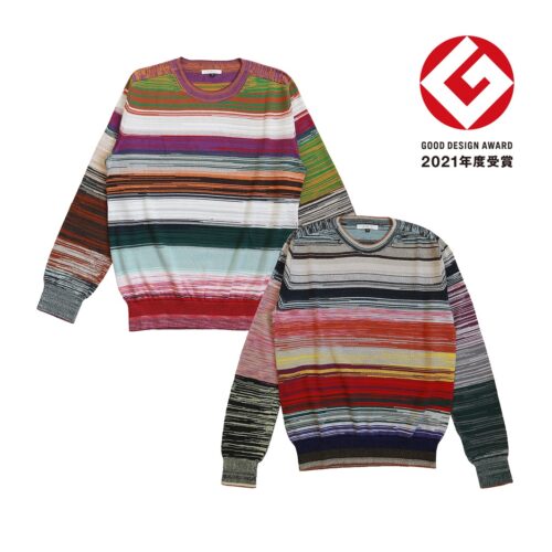 グッドデザイン賞 受賞