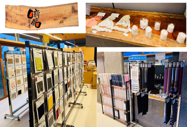 SILK＋ 5TH山形 開催