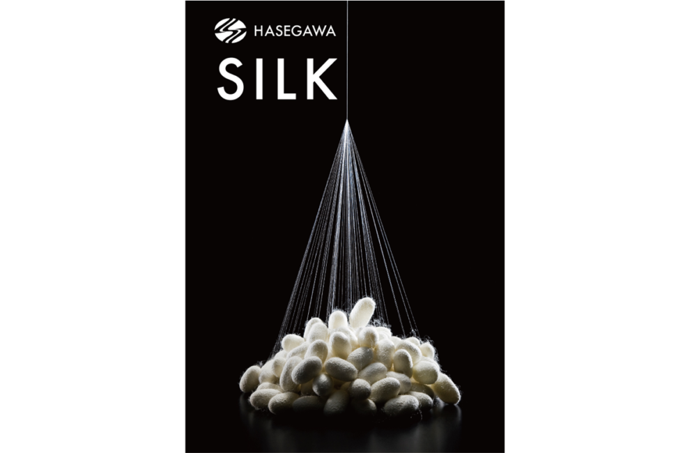 PITTI FILATI 92ND 出展