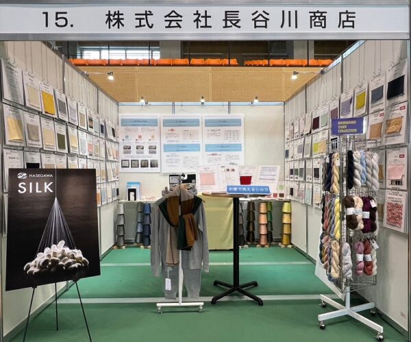 JAPAN YARN FAIR 20TH 出展