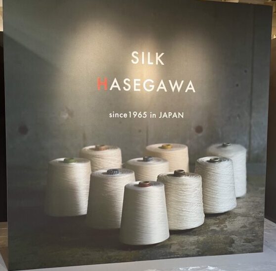 繊維ニュース 掲載