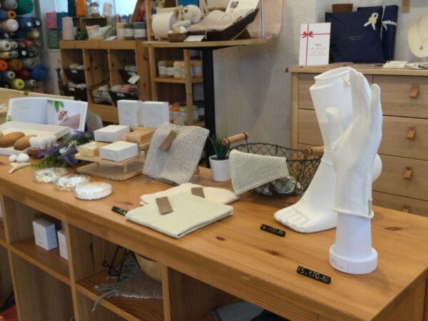 中部経済新聞　掲載